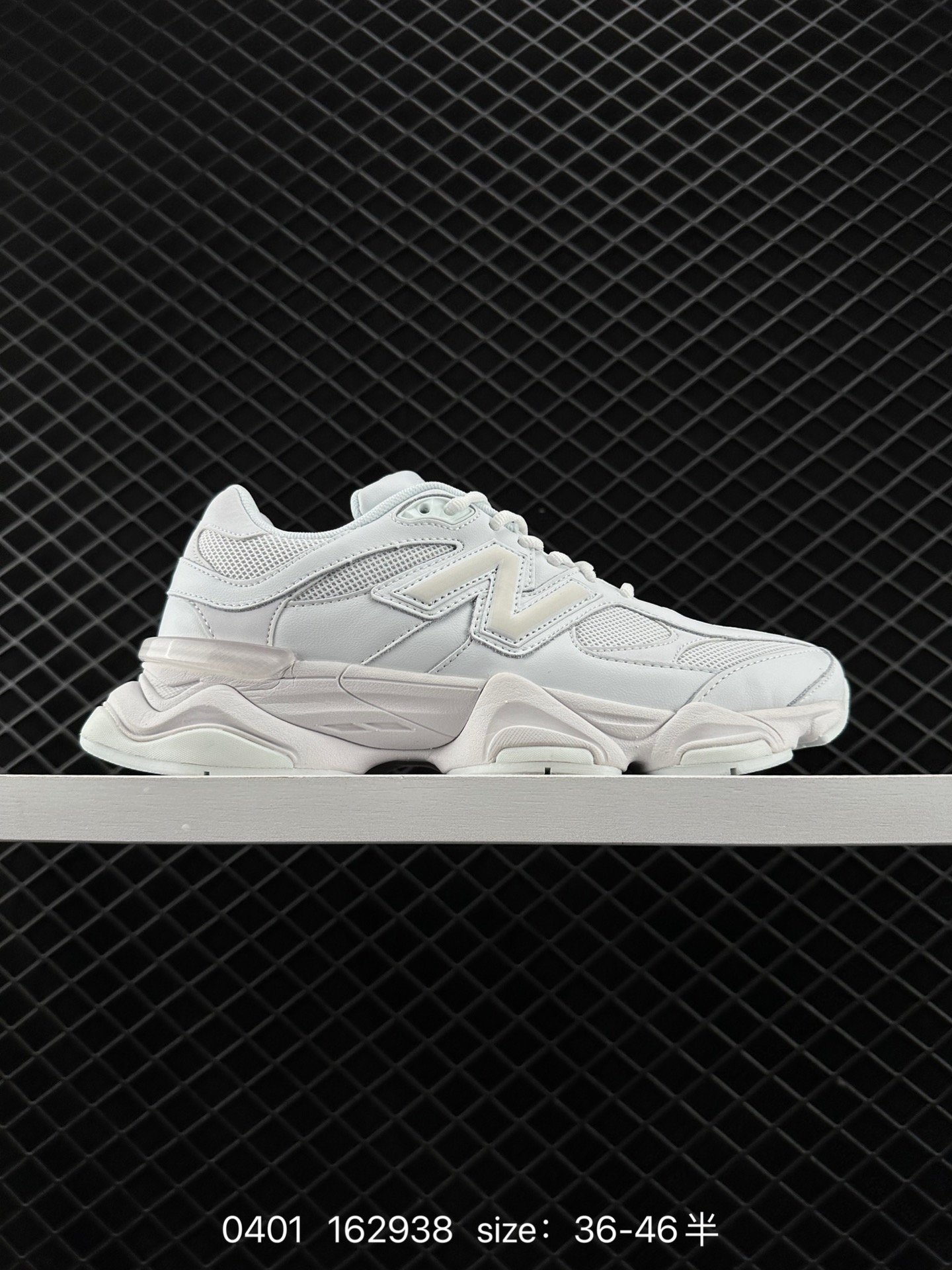 Joe Freshgoods x New Balance NB9060